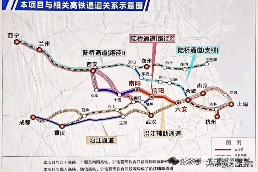 南信合高铁可研正式获批，预计年底可以正式开工！南阳和信阳终于不用绕道武汉和郑州了