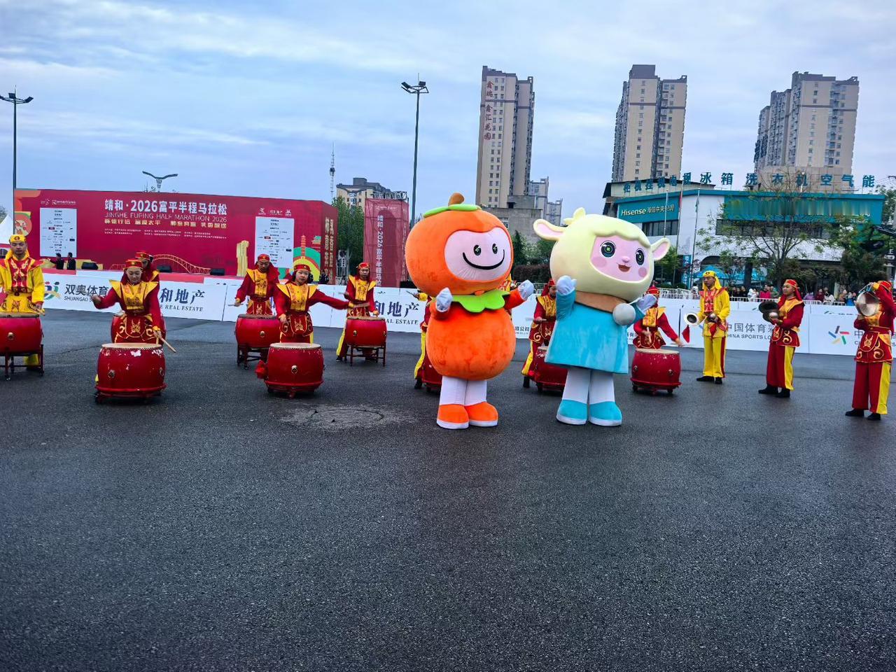 靖和.2026富平半程马拉松正式开跑！富平加油！