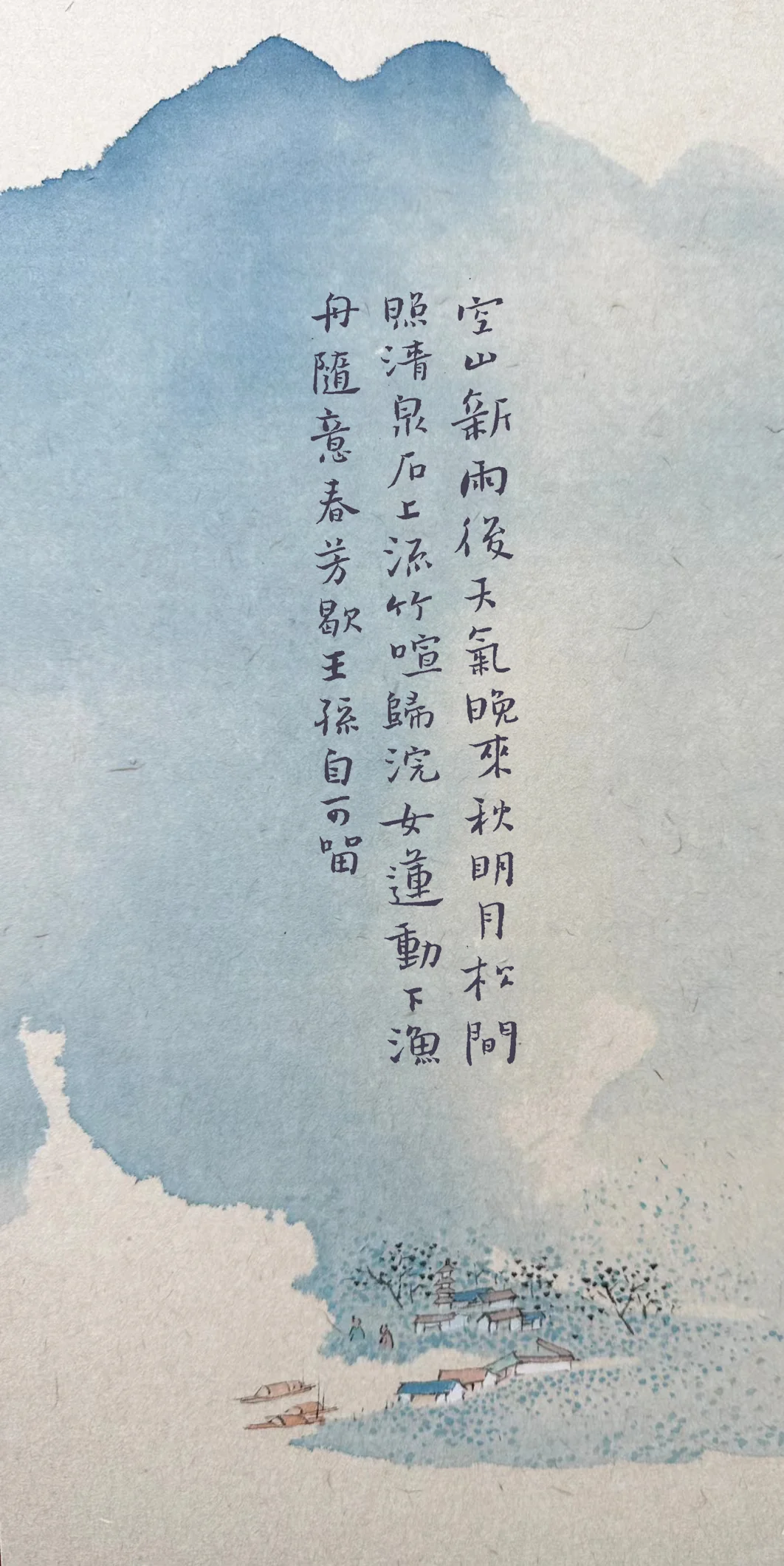 好看吗？