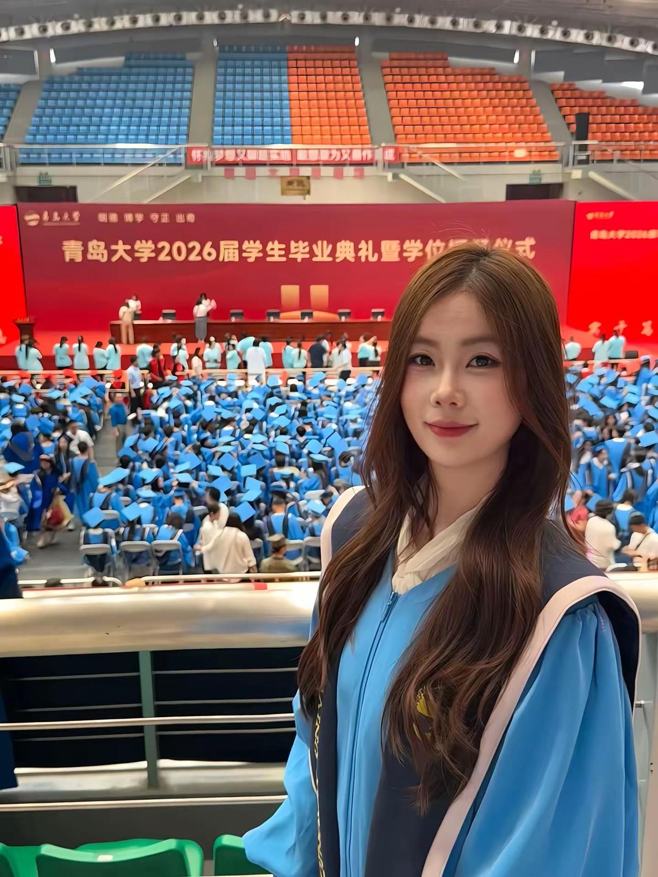 青岛大学2026届毕业典礼