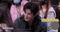 陈哲远又发这种上不了台面的声音谁被陈哲远吓出画外这段笑疯，声音一出我直接原地捶床