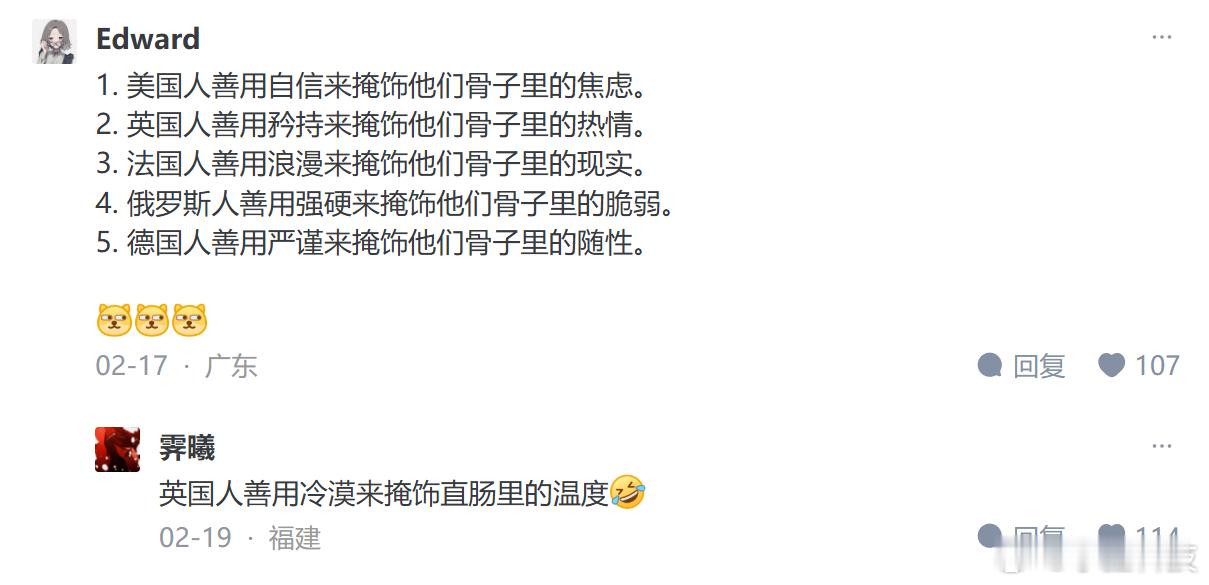 中方回应有国家不愿出席九三阅兵不请西方国家的原因是，他们数典忘祖，背叛和平！相信