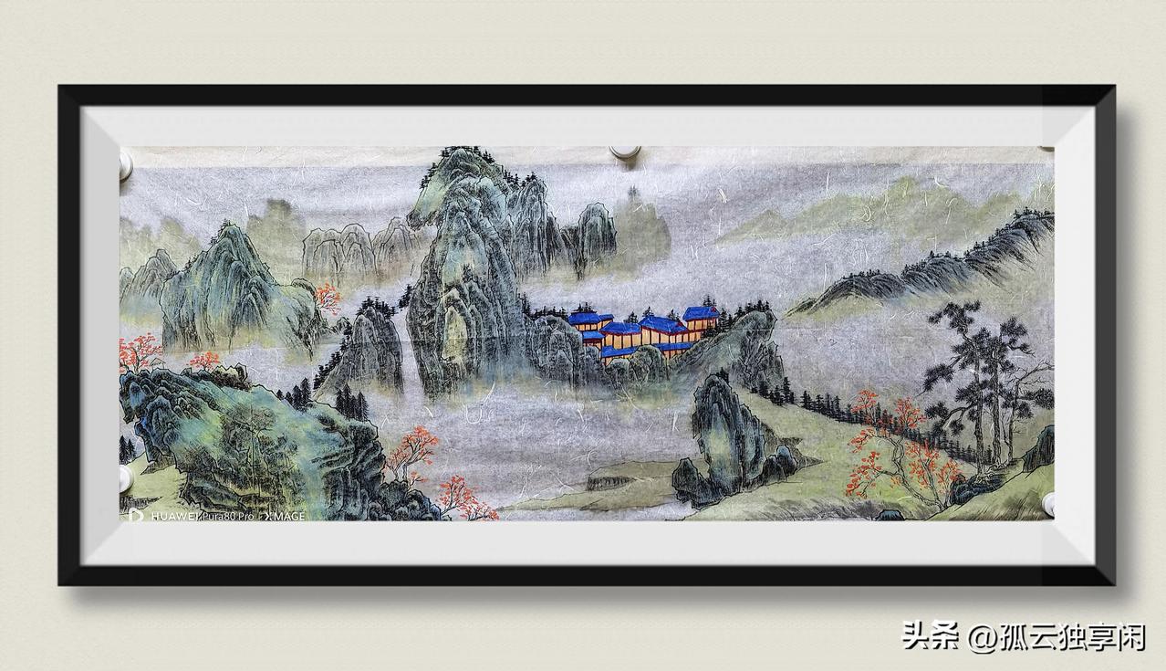 完成三尺国画《仙山碧阁图》的绘制。