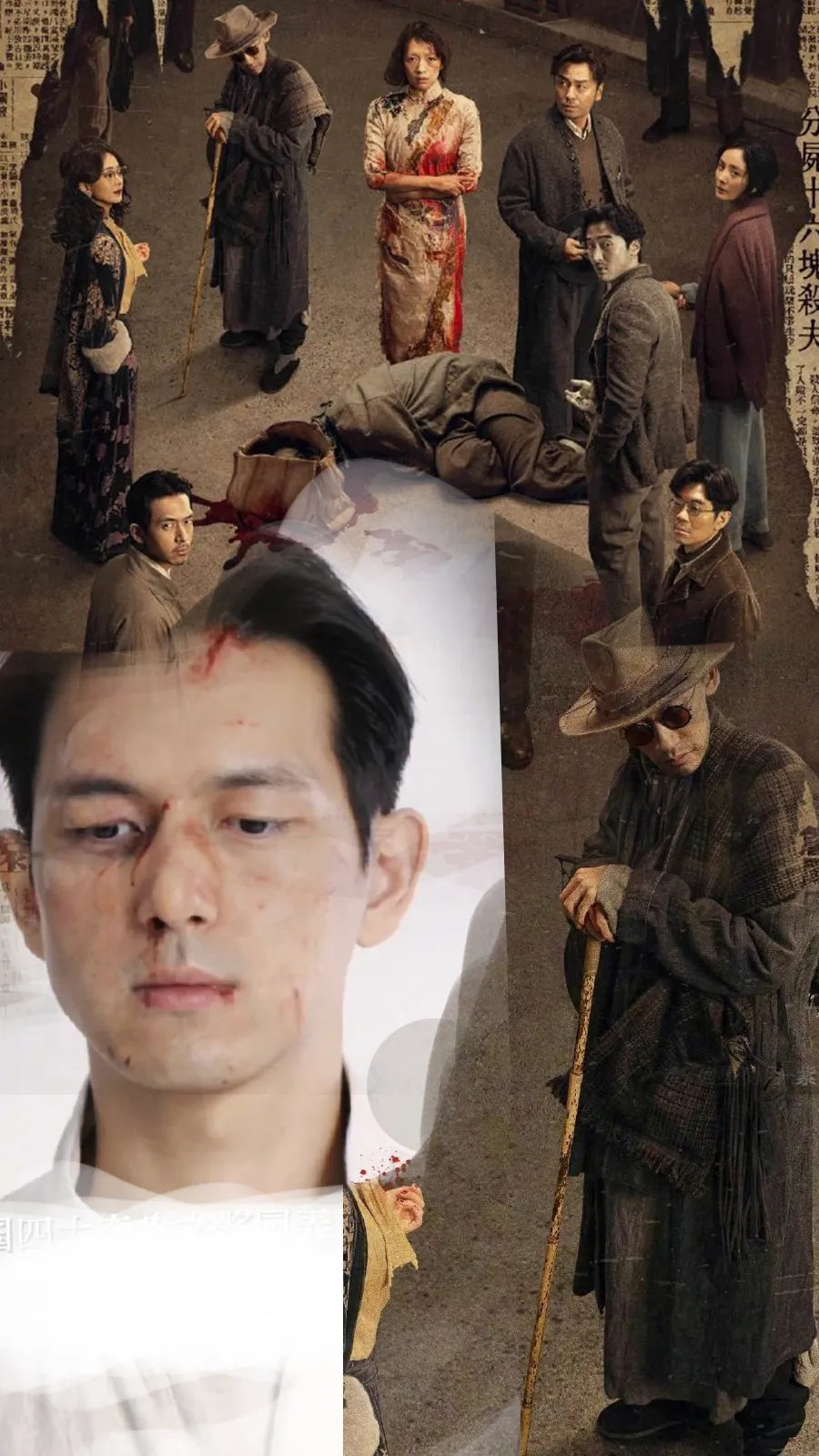 陈可辛真是被骂惨了 倒不是《酱园弄》剧情不行，也不是陈可辛预告片时长的问题，而是