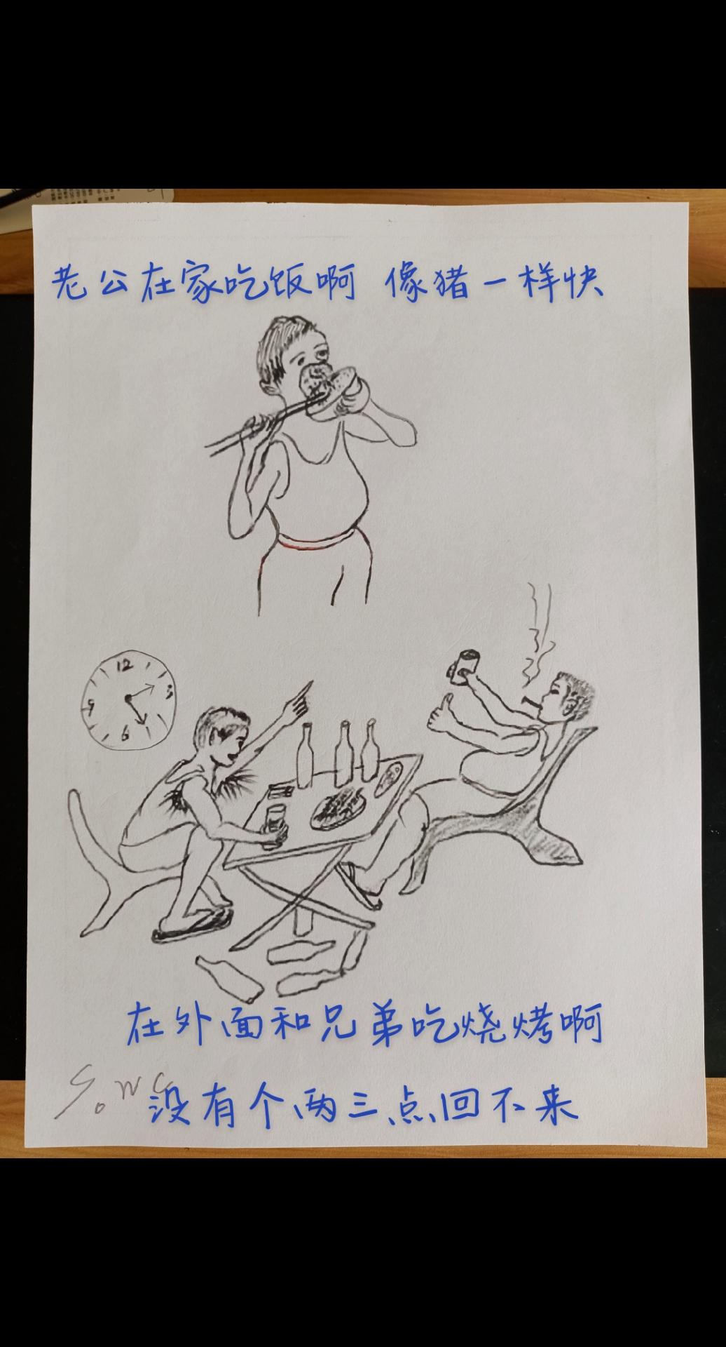 搞笑 同款老公 ？
😱