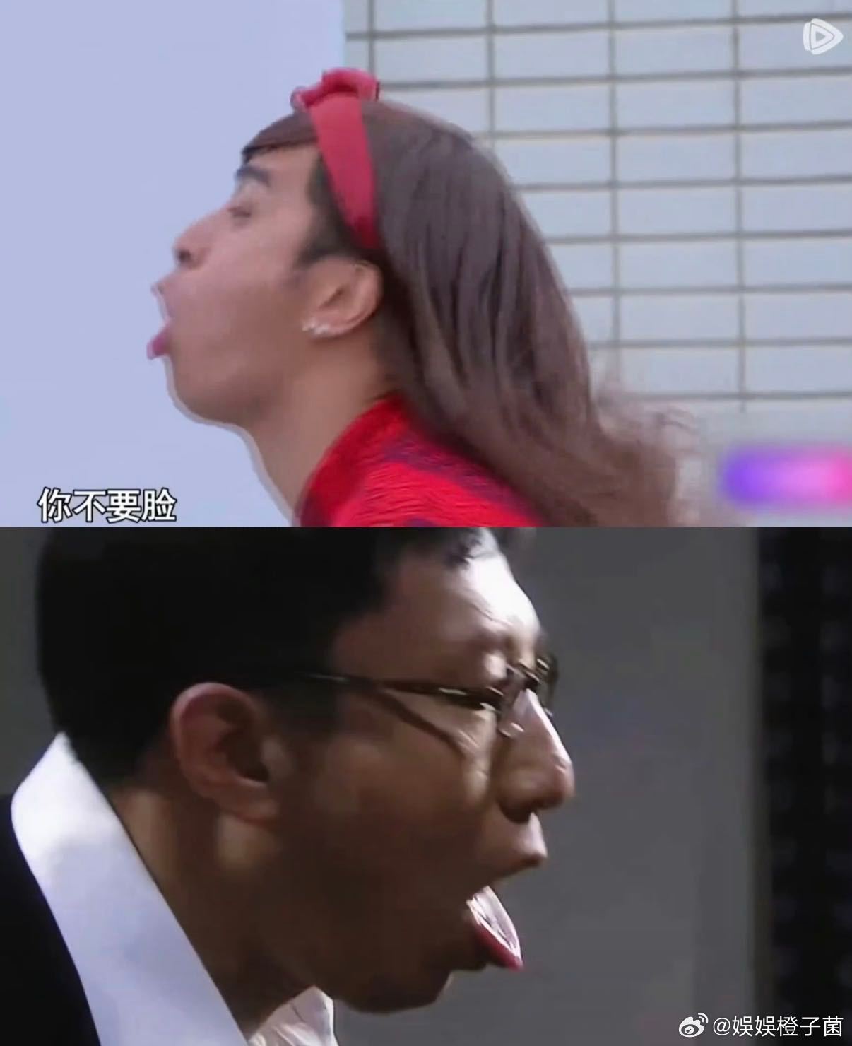 十年了终于知道朱碧石在呕吐什么 当年看这一段真是也是要笑到呕吐了😂B站有up做