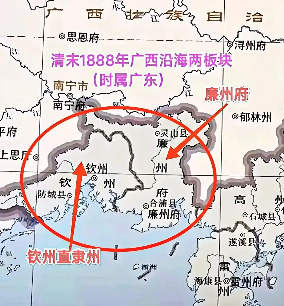 一段时间以来，有不少“好事者”认为，钦州下辖的浦北县应划归合浦县，因为浦北原来属