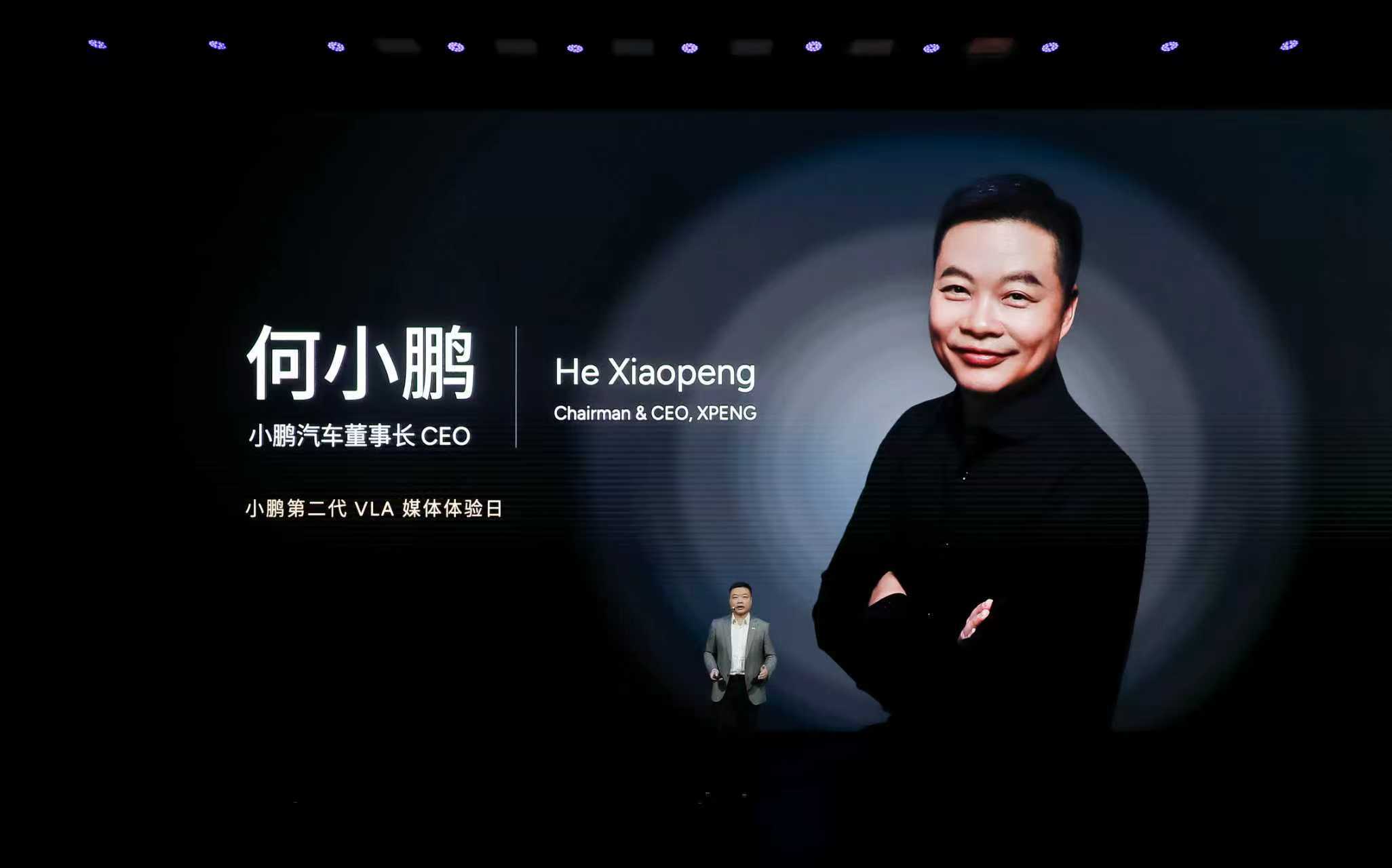 小鹏第二代VLA发布说到科技改变生活，我觉得最难得的不是什么黑科技炫技，而是真真