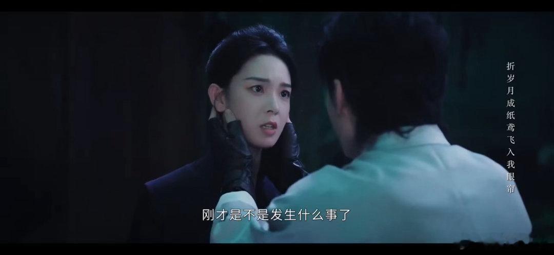 九门 看不明白了，霍仙姑到底下没下线电视剧九门