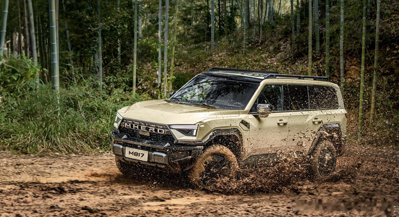 在本届广州车展上，猛士M817家族新成员—猛士M817 Hero版正式上市，一起