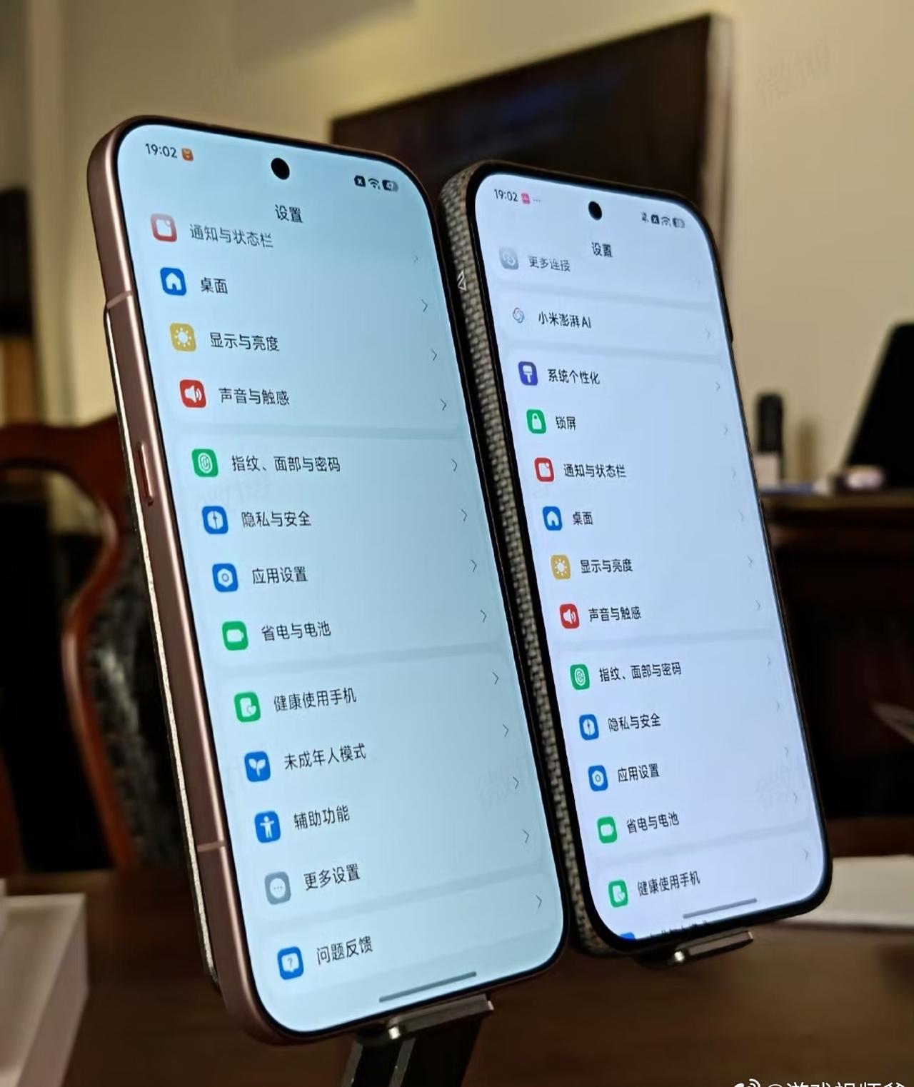反正我是不习惯用防窥屏，以前流行防窥膜我贴上没十分钟就受不了换掉了[允悲]刚开始