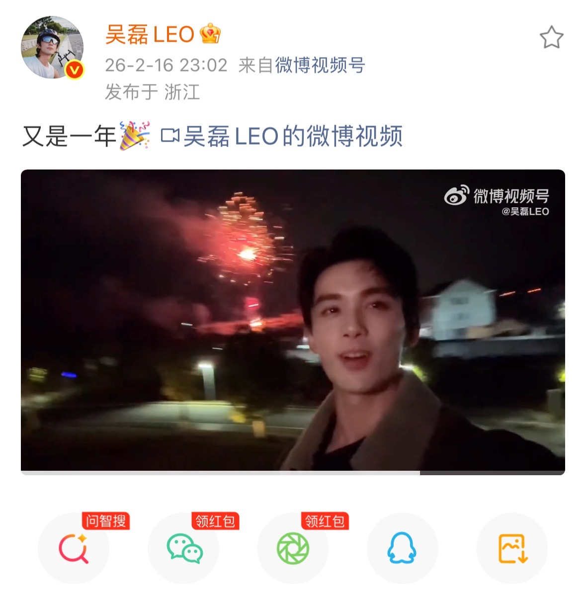 又是一年！！！！！！！！！ 