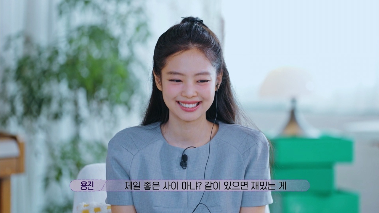 Jennie X 换乘恋爱4📸啊好可爱的笑容😻 