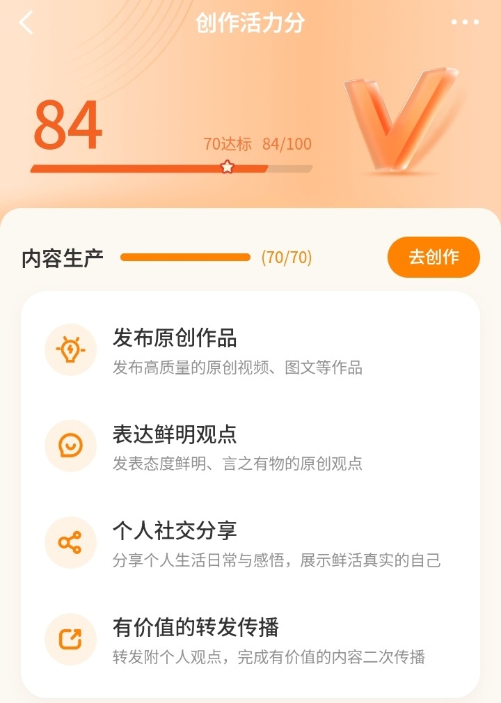 嘎达嘎达 
