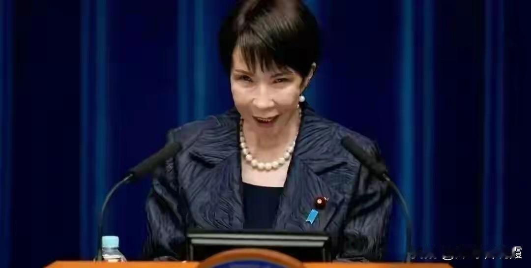 对日斗争，突发新情况