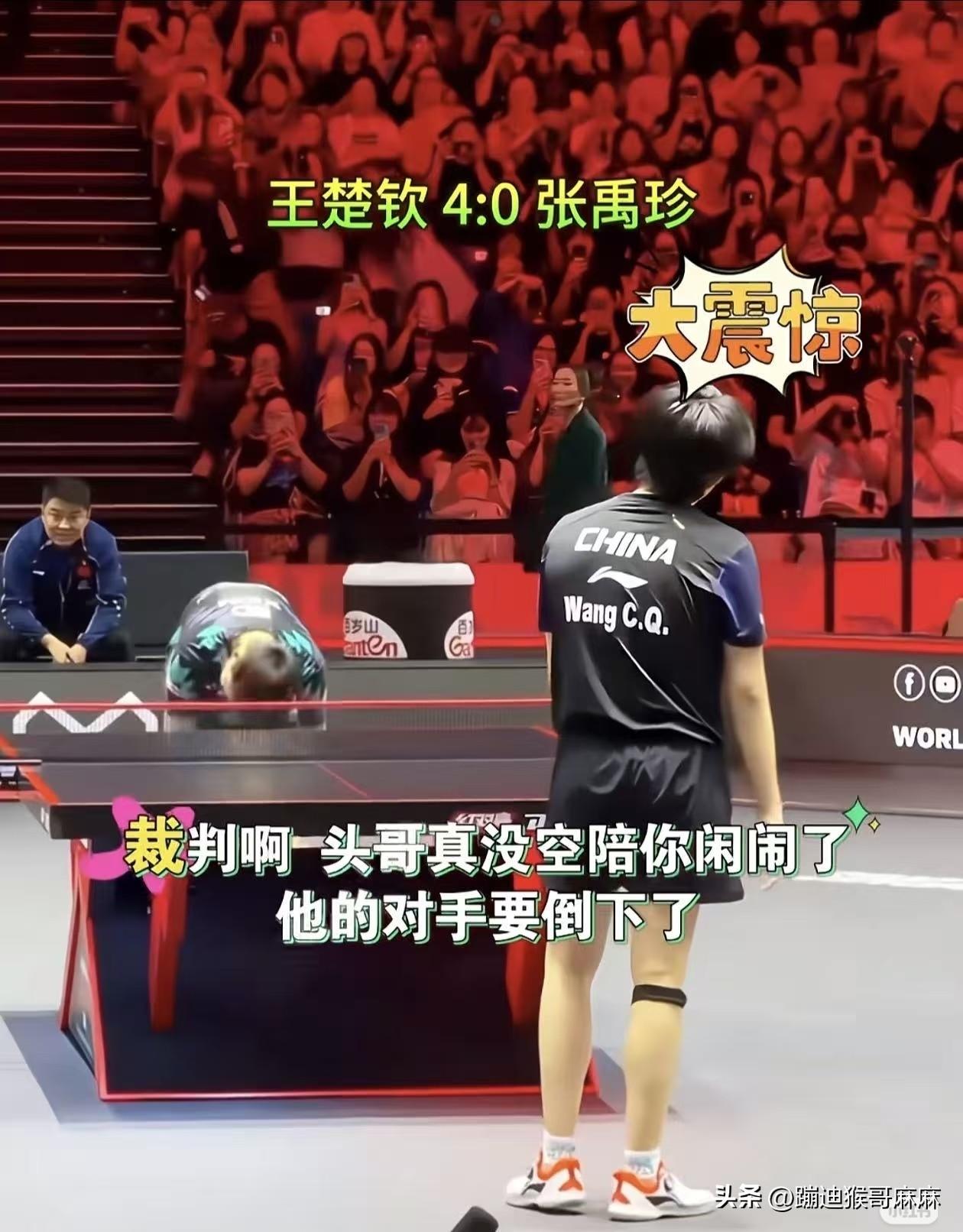 新加坡大满贯的裁判有判罚kpi吧！[捂脸]

这次新加坡大满贯不仅医疗队很忙，最