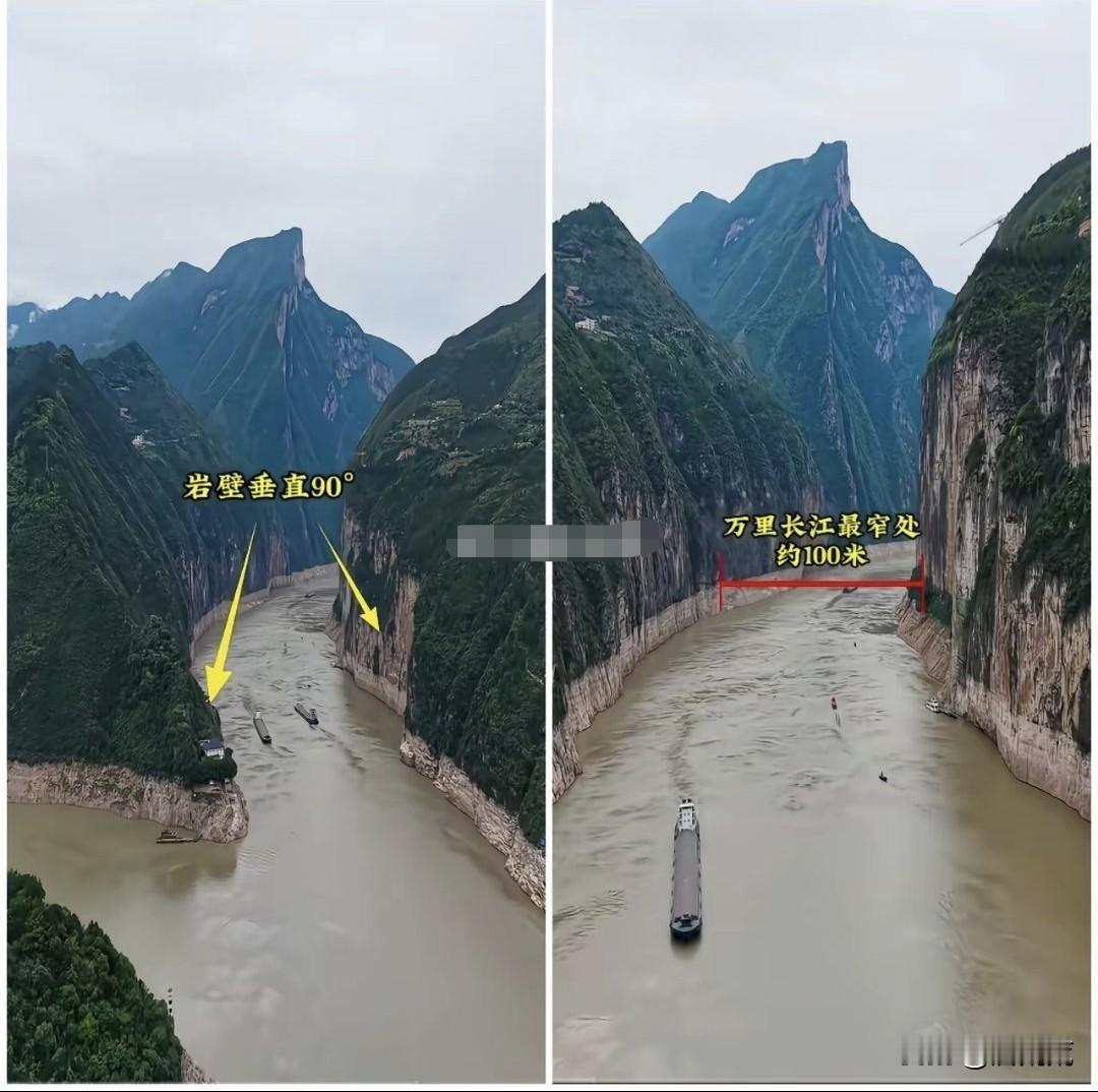 谁说这夔门不是人工开凿的呢？