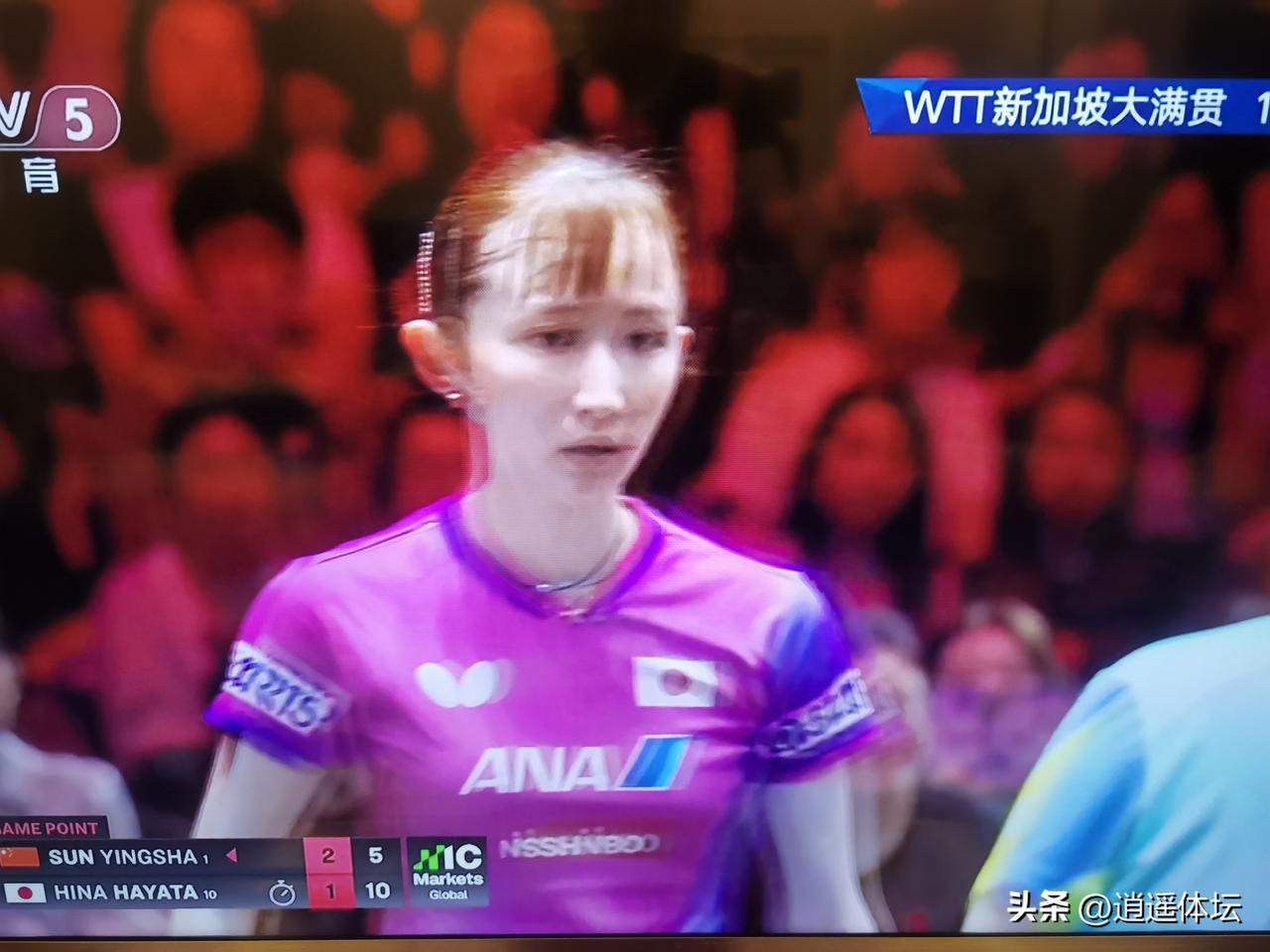 早田希娜在0：2落后的情况下，连扳两局，打平了孙颖莎！
       谁也没想到