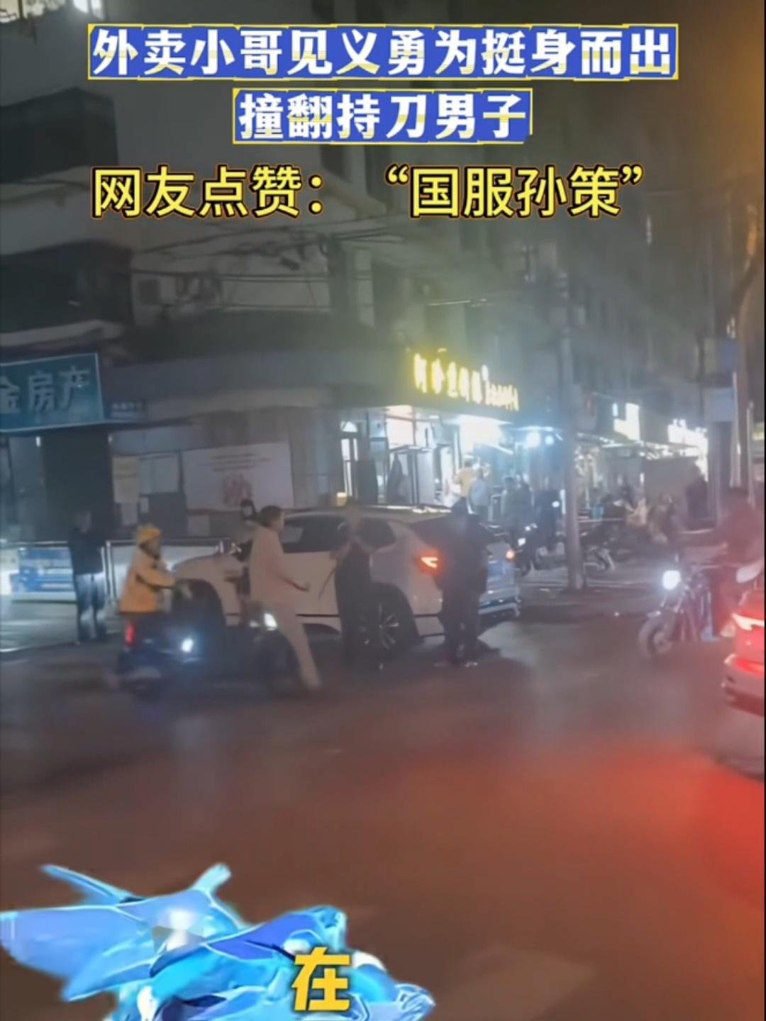 王者新英雄王维上线体验服先别急，先给国服孙策出个皮肤吧！帅炸了