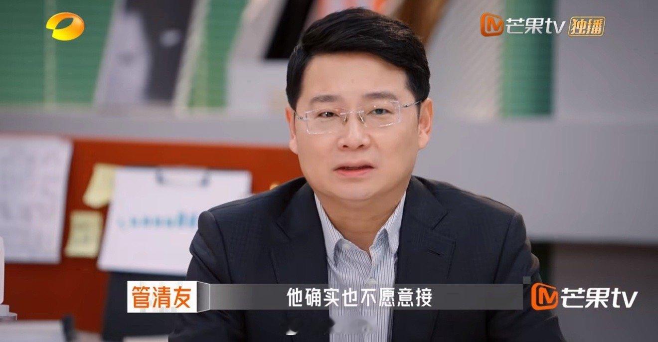 专家说厂二代没有接班能力老板是新人 说“没有接班能力”可能太绝对，但“能力错配”