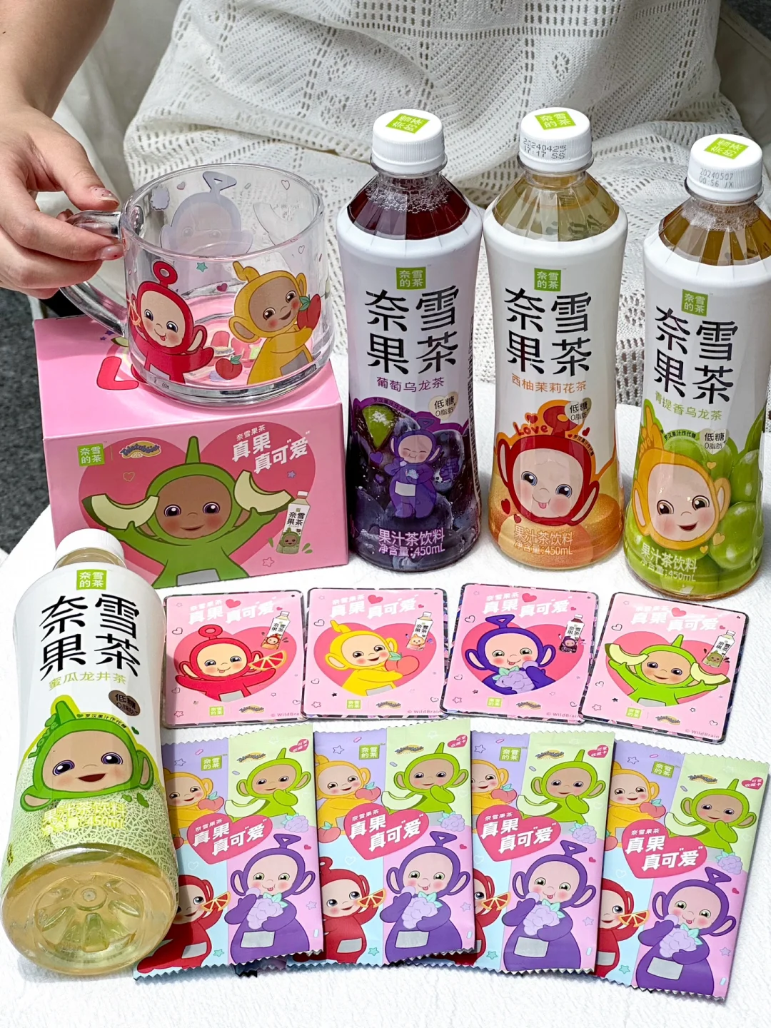 都接收到了吗？！奈雪真果茶的可爱信号📶！！