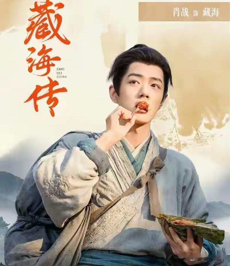 离白玉兰奖揭晓的日子越来越近了。今年白玉兰奖视帝的争夺太激烈了，只有5个提名名额