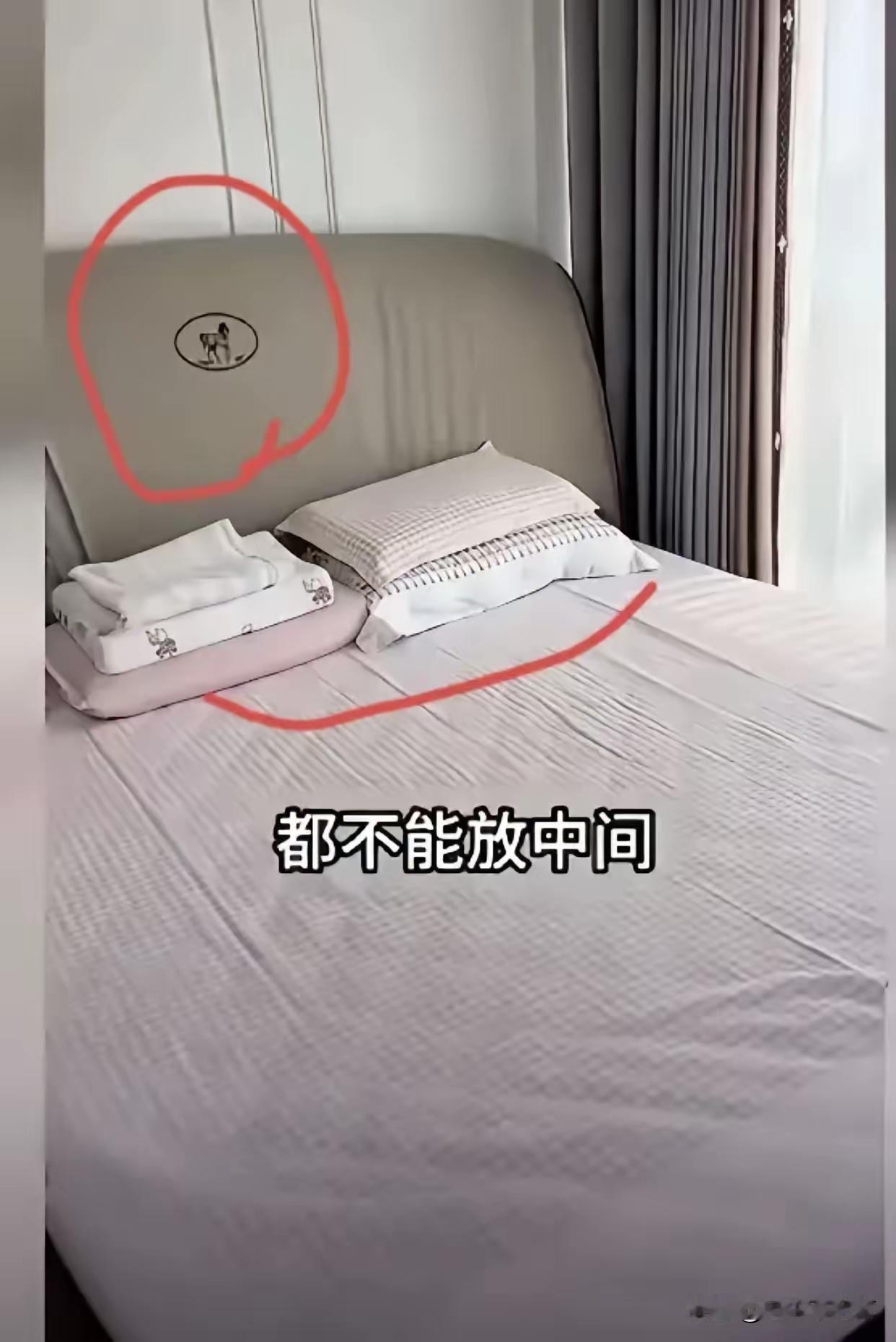 “酸黄瓜”你们看到这一幕，恐怕又要破防了吧？谁能想到，闫学晶女儿的床竟然抵得上普