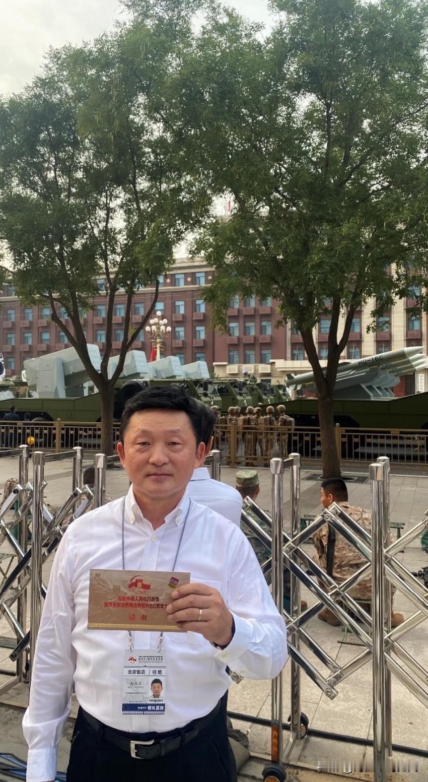 2025年10月，孙立人将军的次子孙天平正式向“国家台湾事务办公室”提交了父亲迁