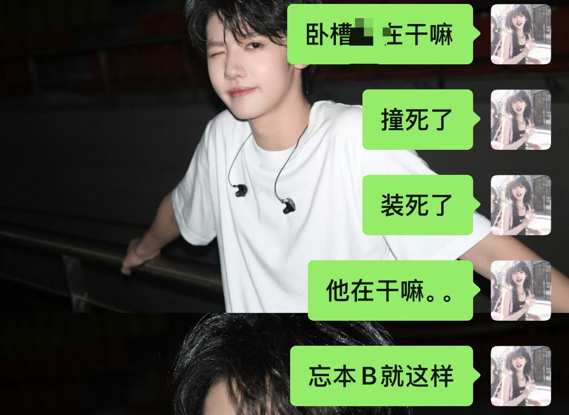观看前天的突围有感。 