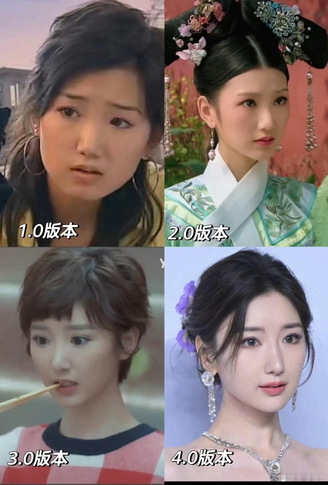 曝毛晓彤凌晨从医美诊所离开所以呢？又能怎么样，爱美是每个人的天性。变美也要被说，