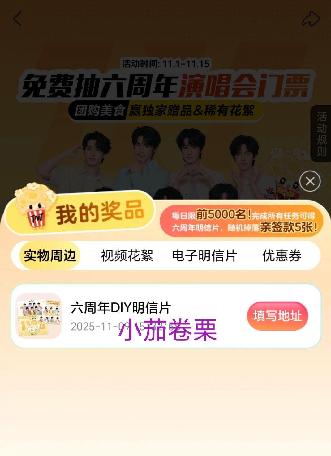 卧槽？？？？？？？ ​​​