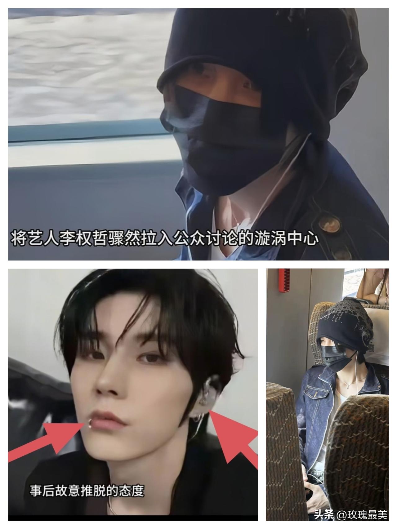 李权哲高铁耍大牌迎来了最新后续，
商务基本上解约，平台已经限流！
零零后二十五岁