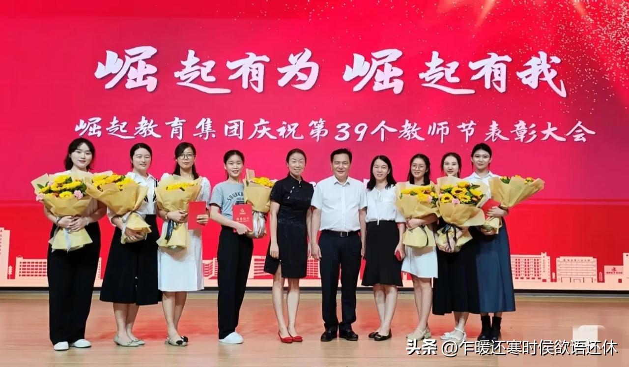 公办中小学教师有个特点，性别比例严重失衡，女教师甚至占到了四分之三，甚至班主任、