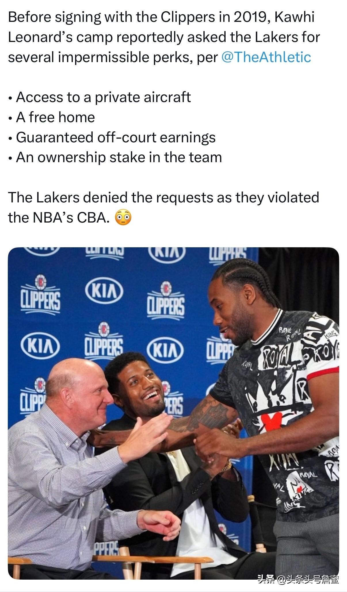 炸了炸了，2019年总决赛mvp违反nba劳资协议遭曝光！据The Athlet