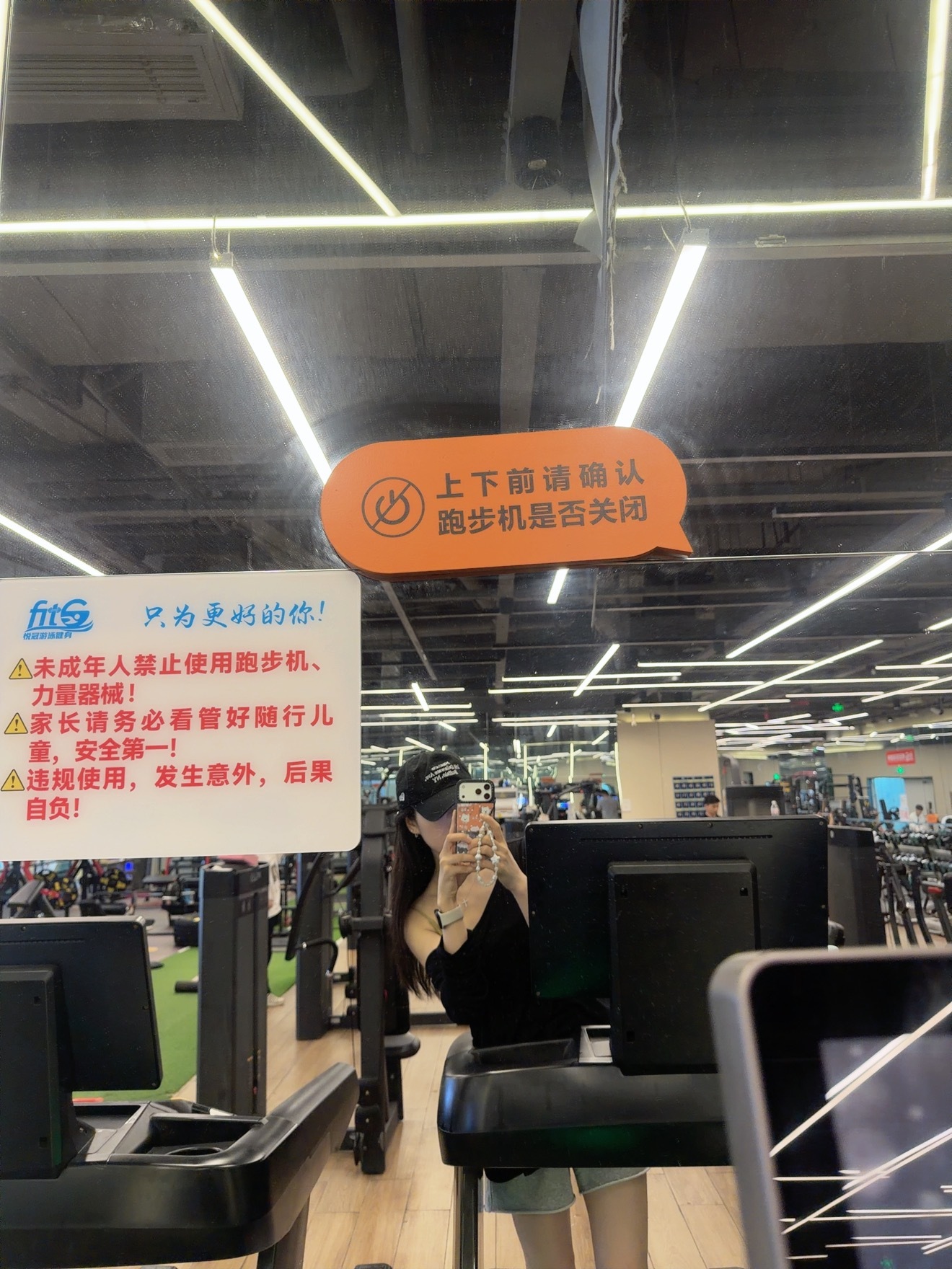 仙品 