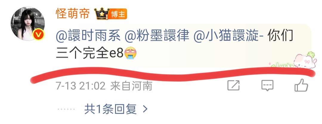 冰淇淋wwzz好不好