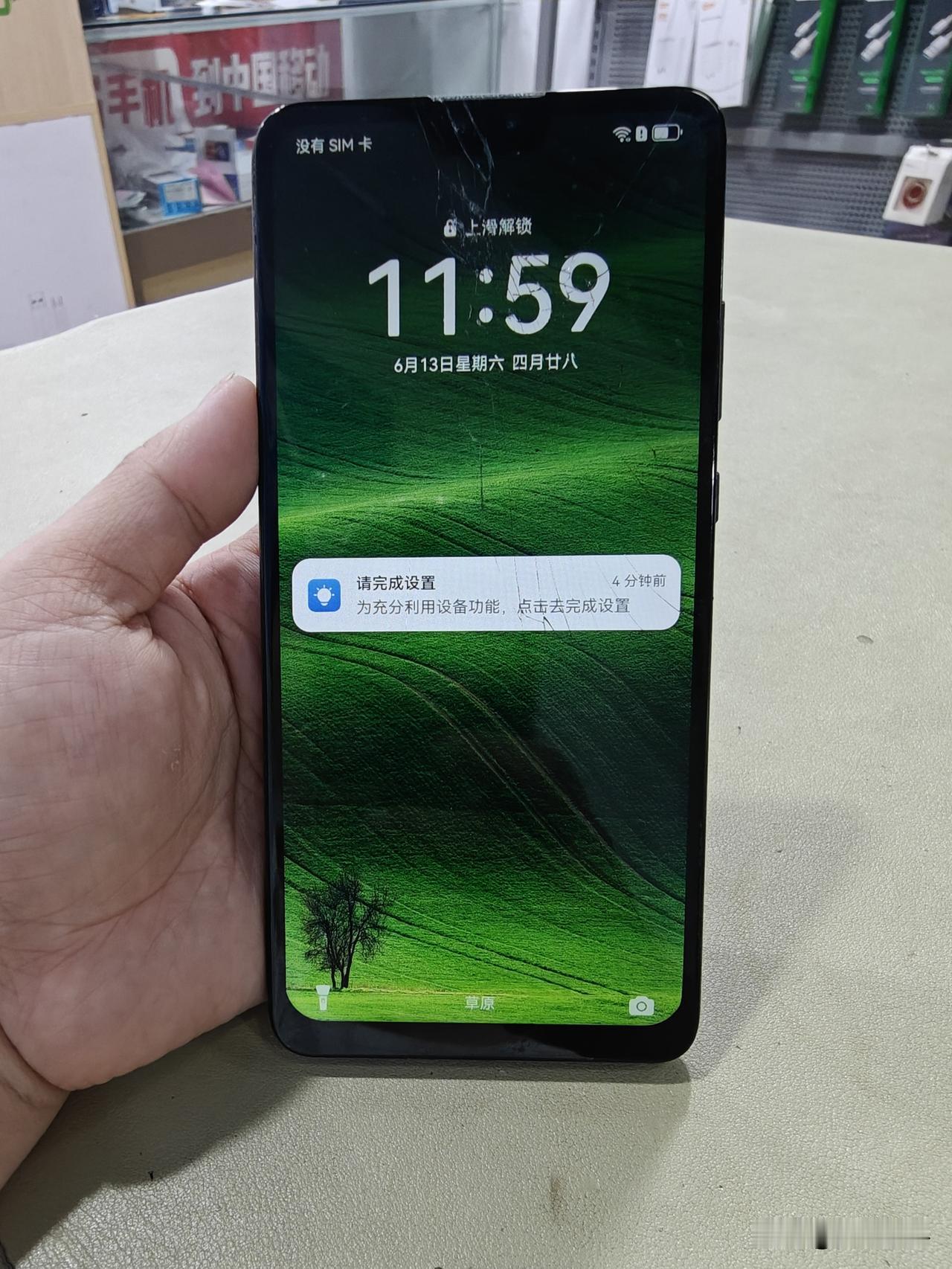 2021年朋友的老公在我手上买了一台二手华为Mate30 5G版的。当时这台机子