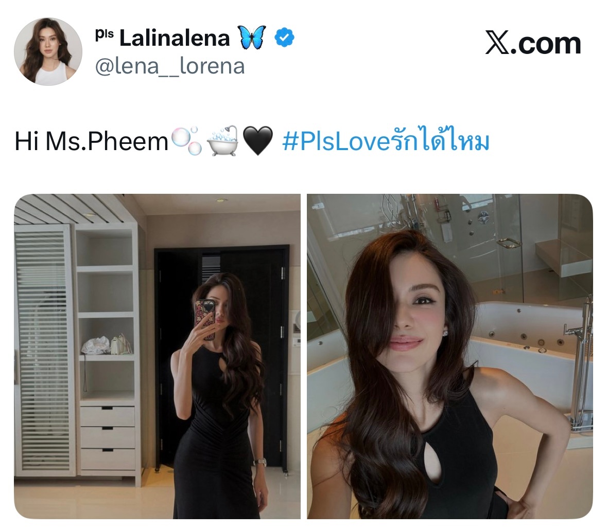 🦋：Hi Ms.Pheem🫧🛁🖤 