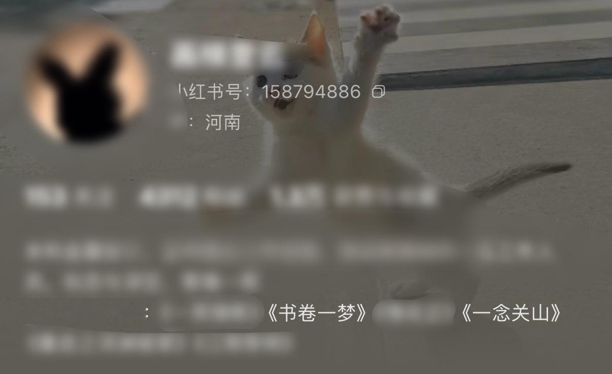 要喜欢一个本来就很好的人刘宇宁