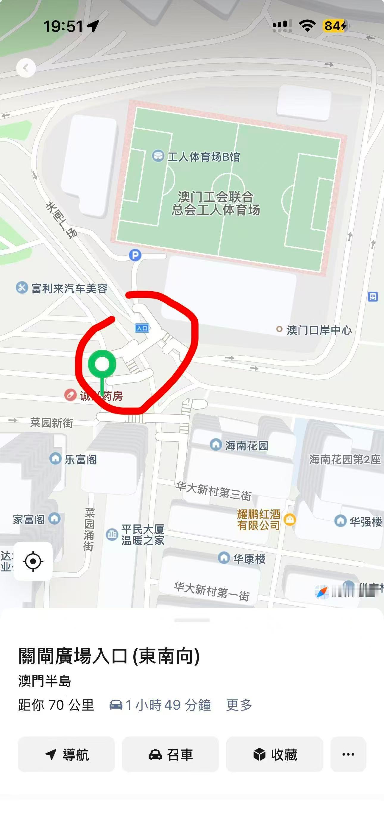 【露透社应援大巴上车点】大巴的实物图还需等到明早，所以小社先来向Canlily们