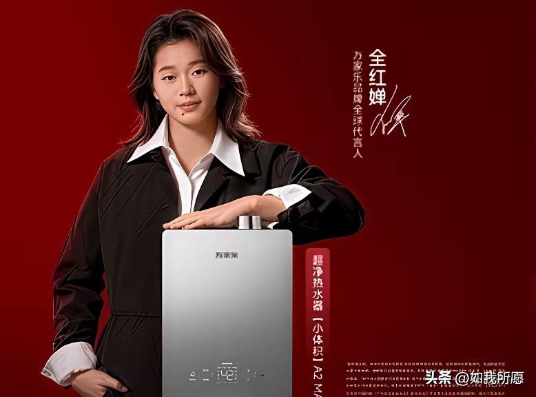 别的明星官宣看排场，
婵宝官宣看“下饭”，
这波联动我服了！

3月10日全红婵