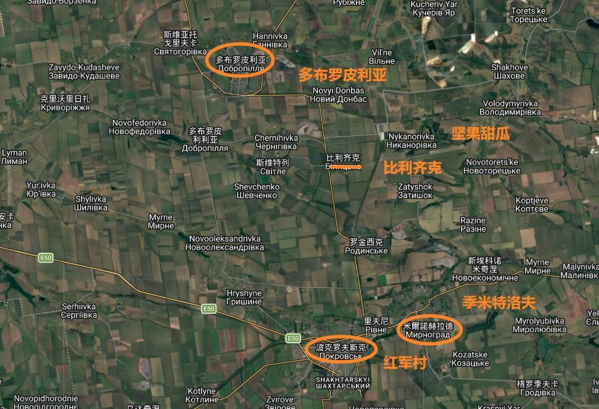 红军村北部多布罗皮利亚方向，俄军中央集群拿下了比利齐克北部的机场，

经过红军村