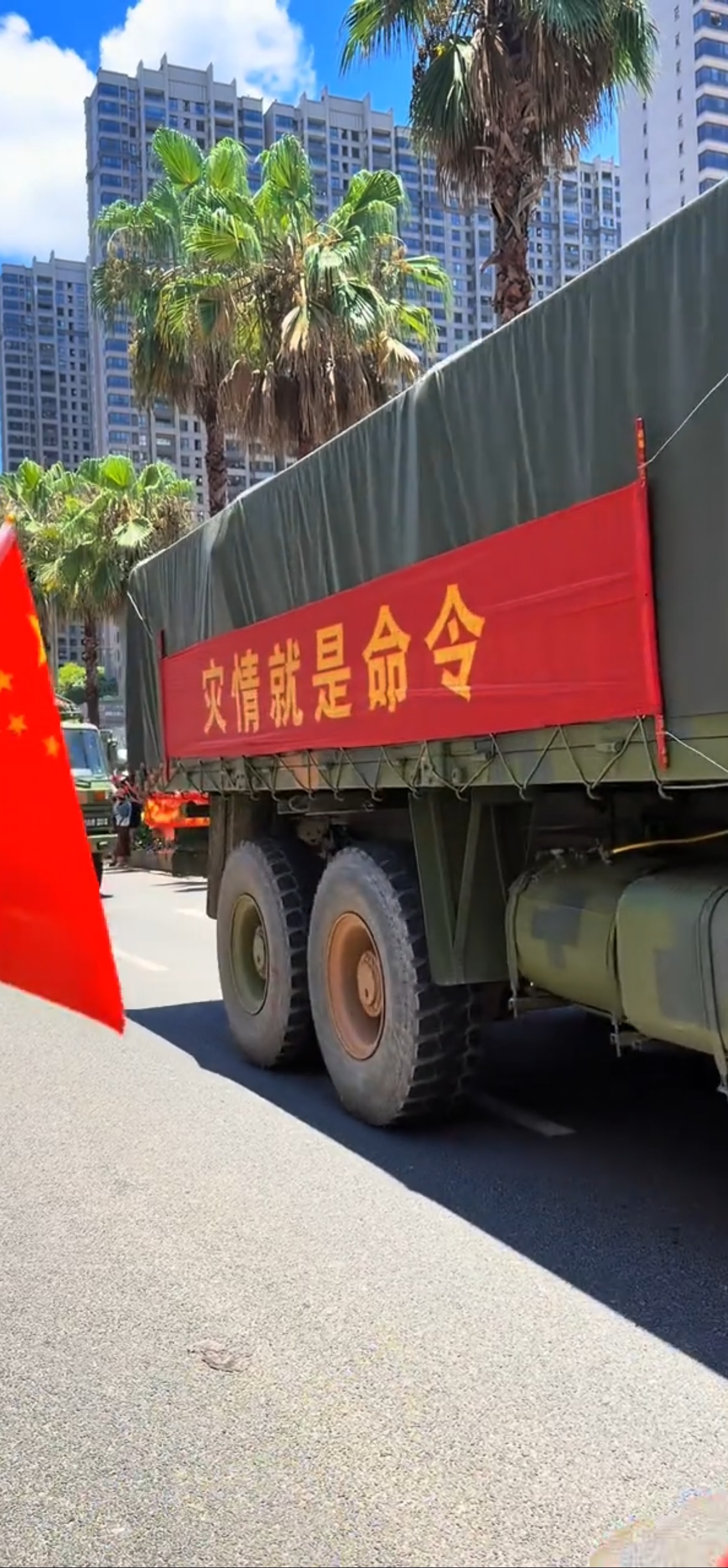 广西洪水 网友：今年听过最有安全感的一句话：解放军来了