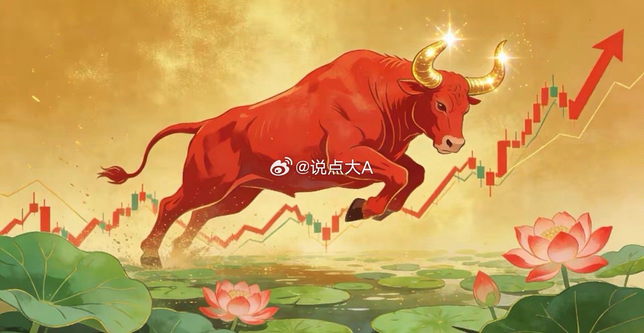 3月12日收盘，五支个股值得关注1、三房巷核心概念：涤纶、PTA、可降解塑料行业