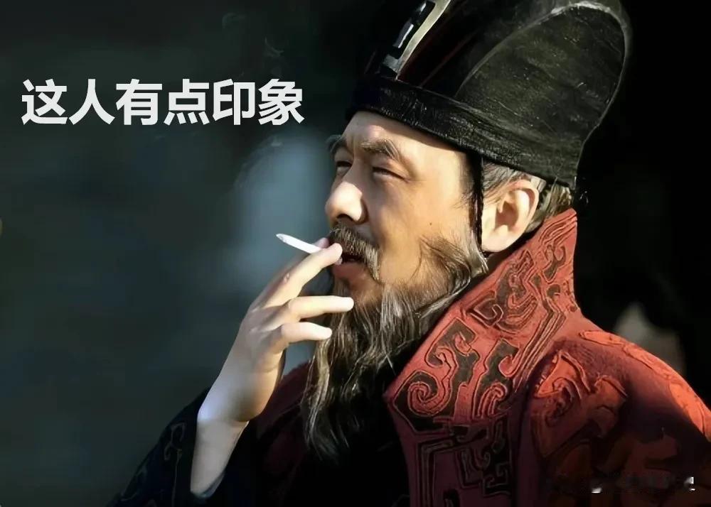 提示内容
1、他是武庙十哲之一的后代
2、他在演义和正史中的结局是一样的
3、他