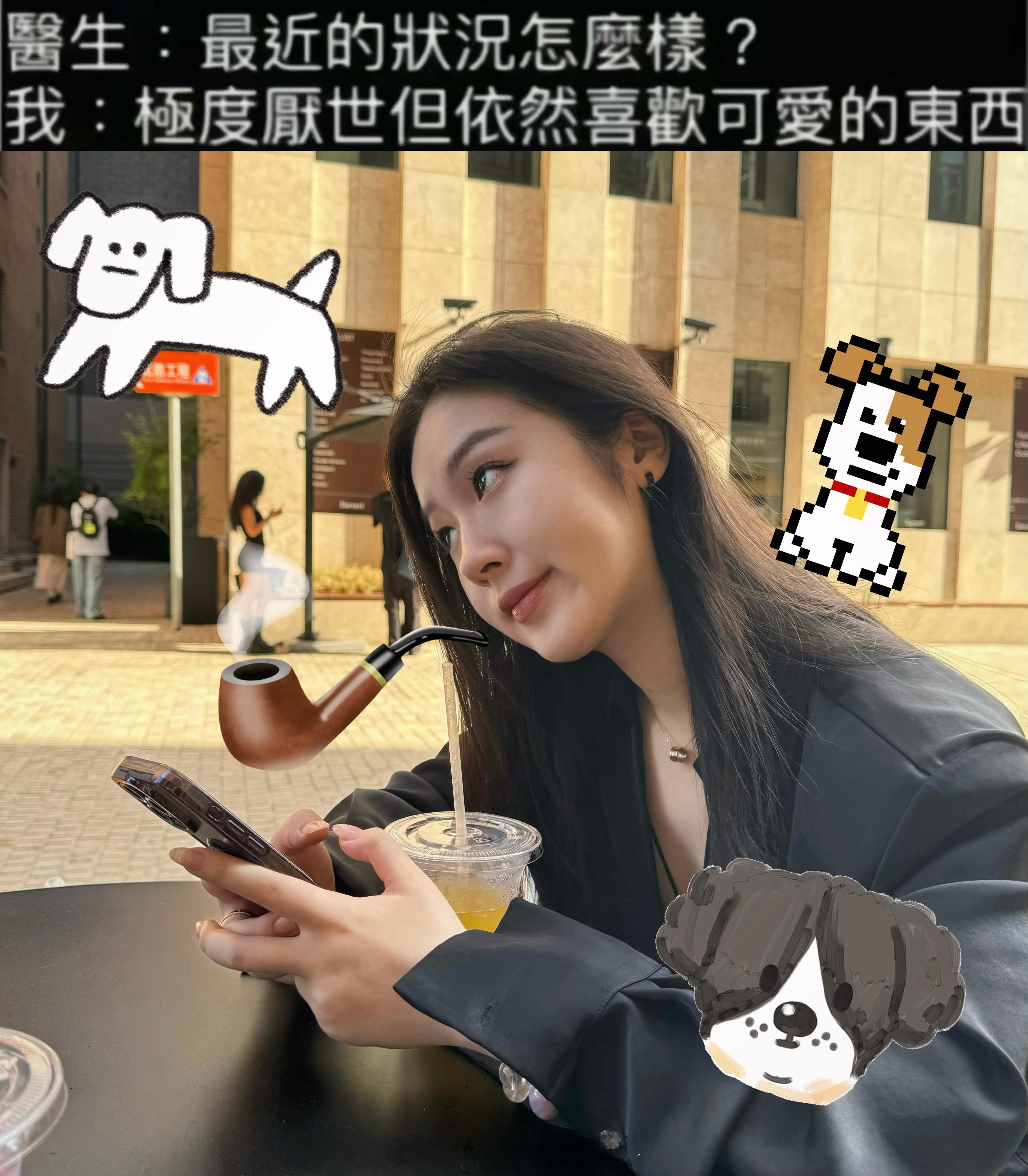 #鬼迷心窍[音乐]#