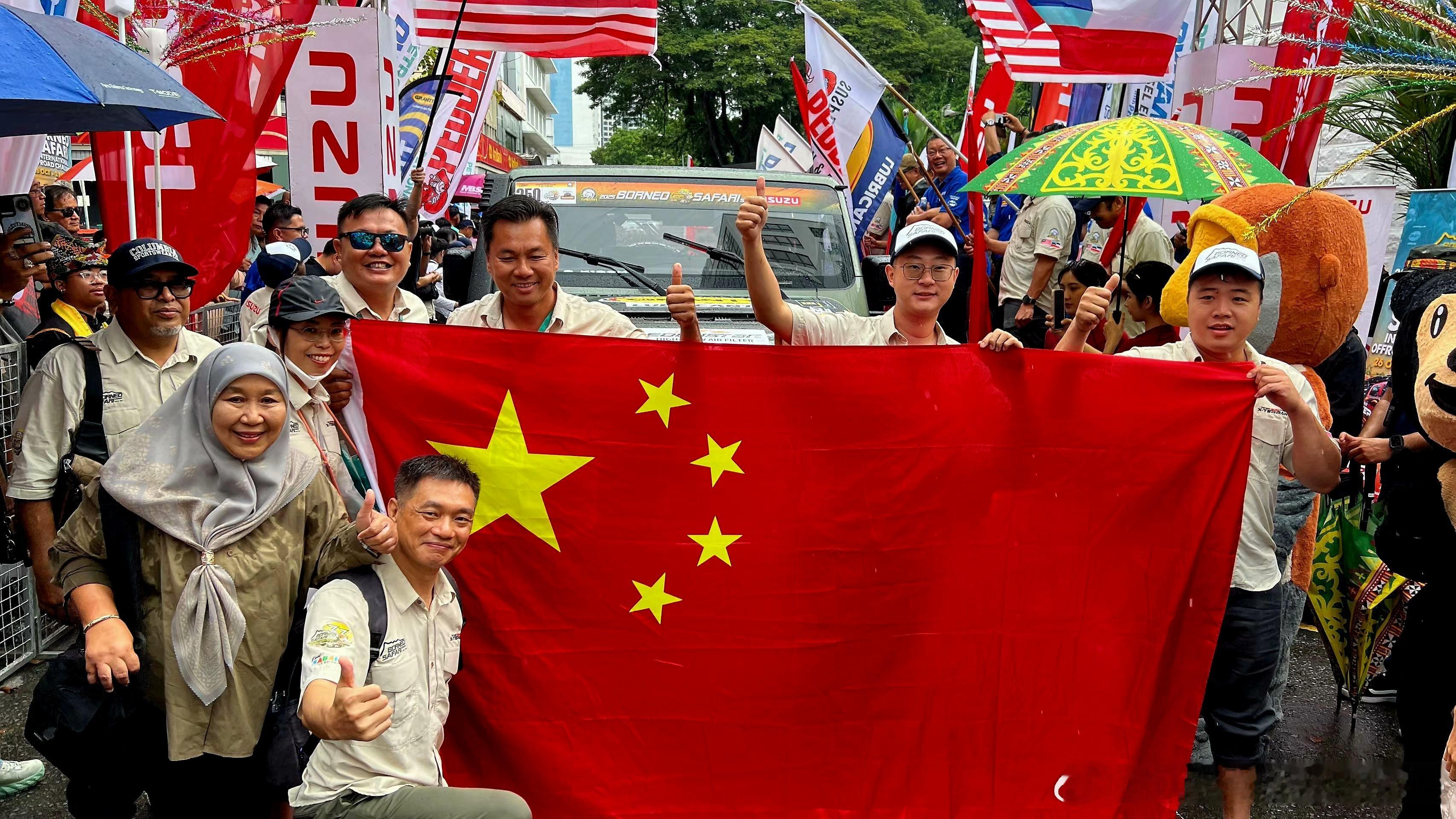第33届BORNEOSAFARI​​第一天赛程 全球最大的越野车雨林比赛 为国争