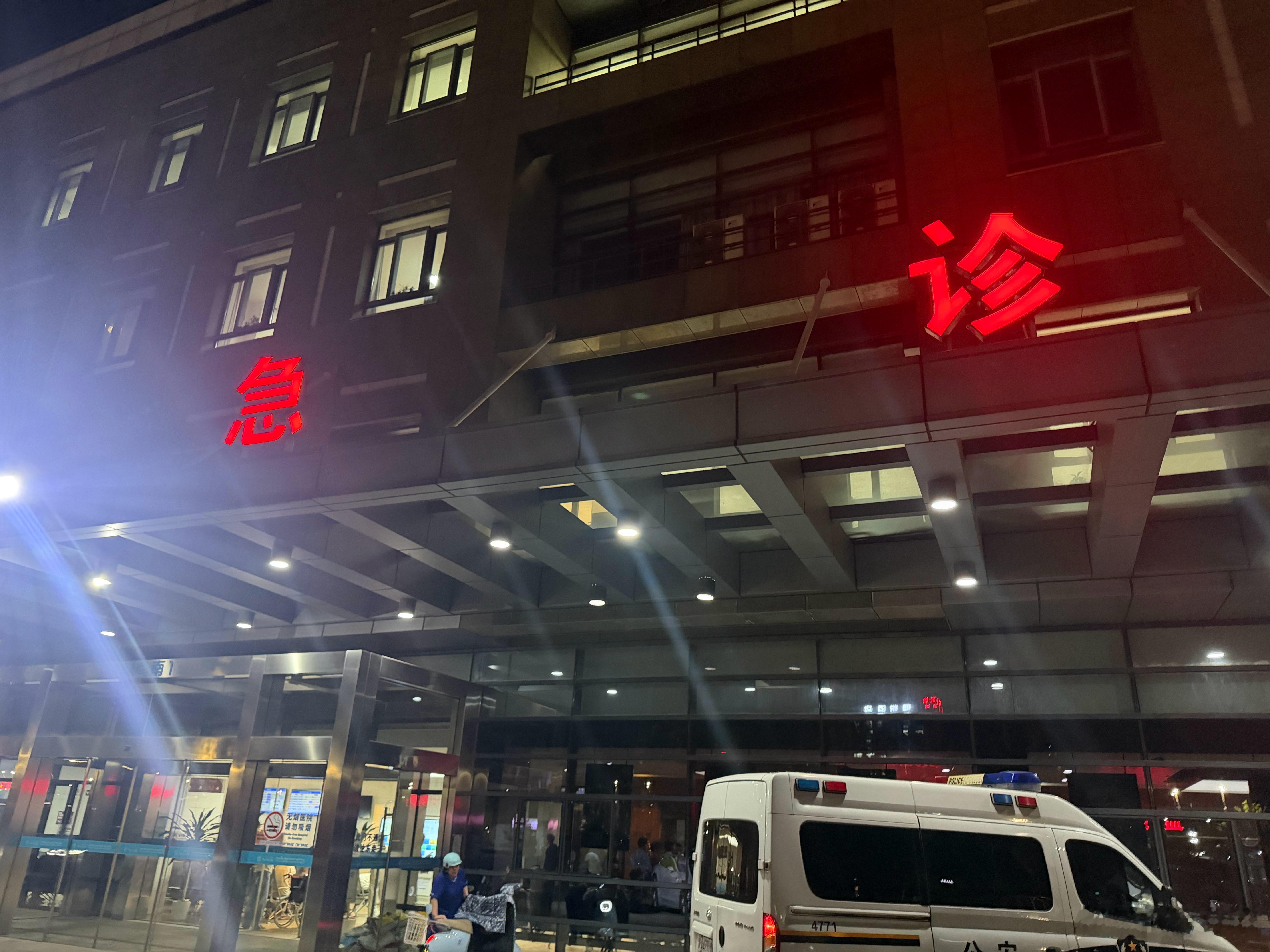 居然轮到我了