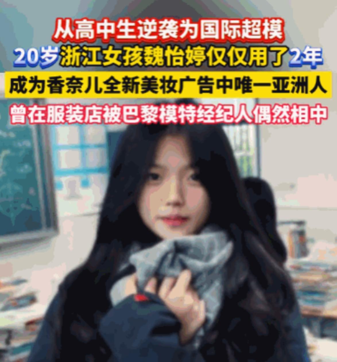 浙江衢州25岁姑娘祝乙琪，直肠癌晚期。怕化疗拖累公司，她主动递了辞职信，想体面退
