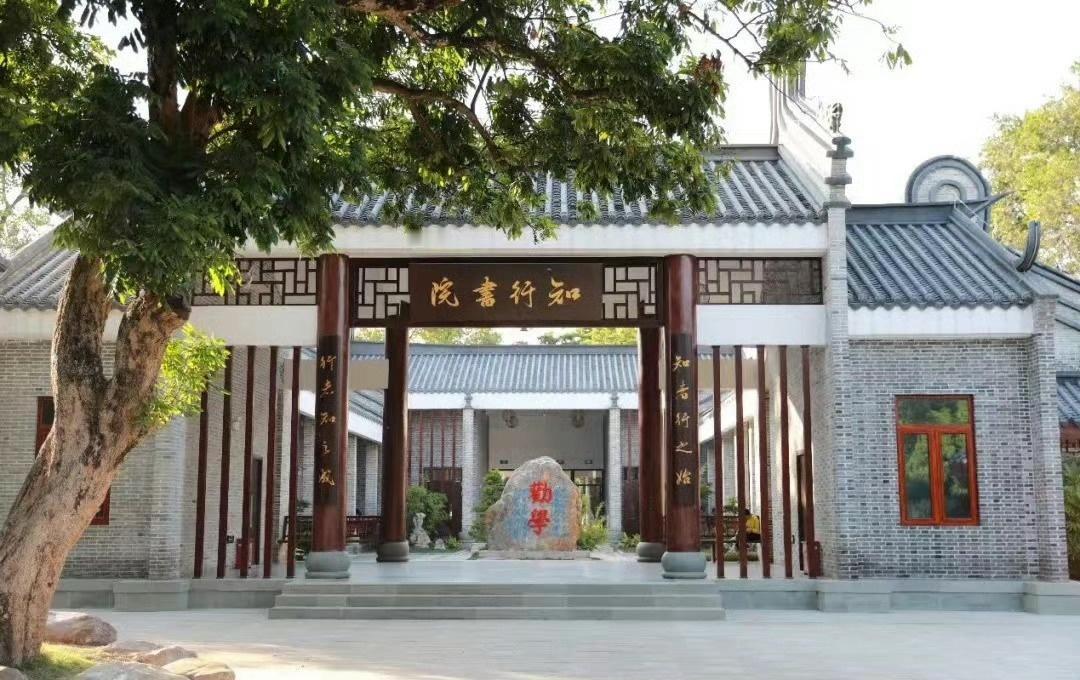 今天是广西大学97周年校庆
@嘉兴大学官方微博_ 祝@广西大学 97岁生日快乐！